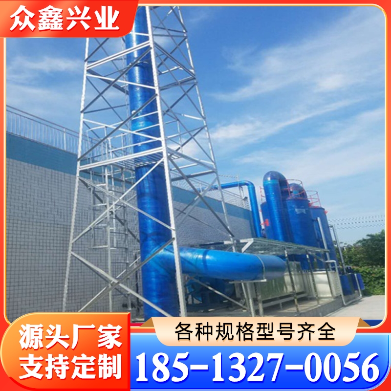 除臭设备 除臭机占地面积小 自重轻