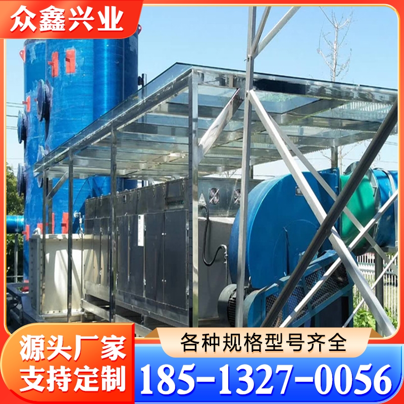 除臭设备 选材优良 防腐蚀性能高