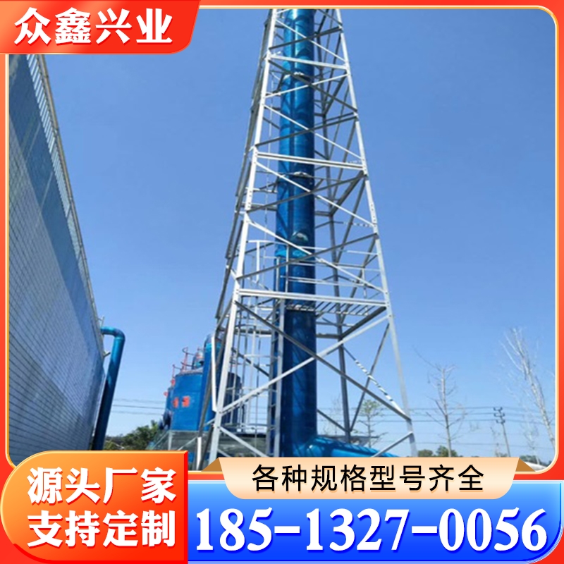 除臭机 恶臭气体净化设备 适应性强
