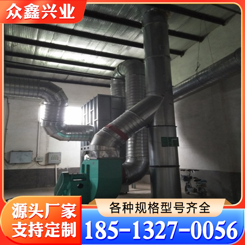 粉尘治理设备 行业经验丰富