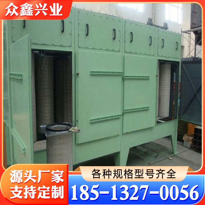 除尘设备 脉冲除尘器 滤筒除尘器 规格齐全