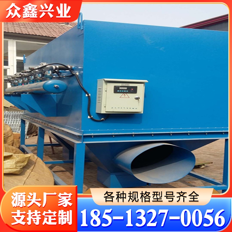 除尘设备 脉冲除尘器 滤筒除尘器 质量保障