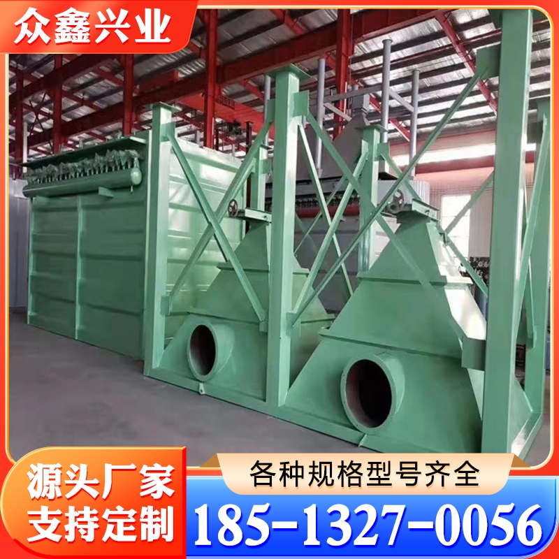 脉冲除尘器 粉尘治理设备 滤筒除尘器