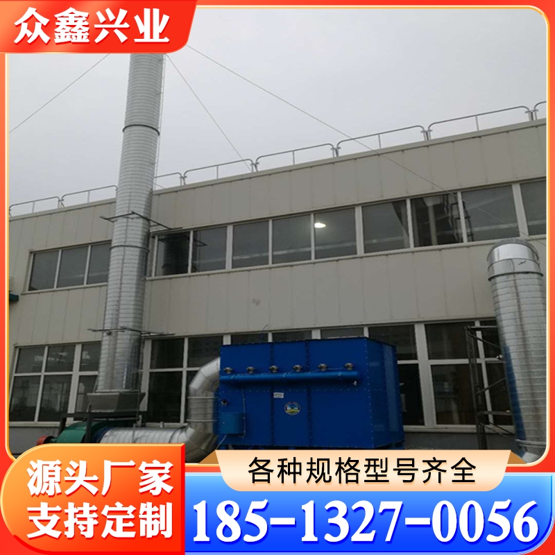 除尘设备 脉冲除尘器 滤筒除尘器 运行平稳