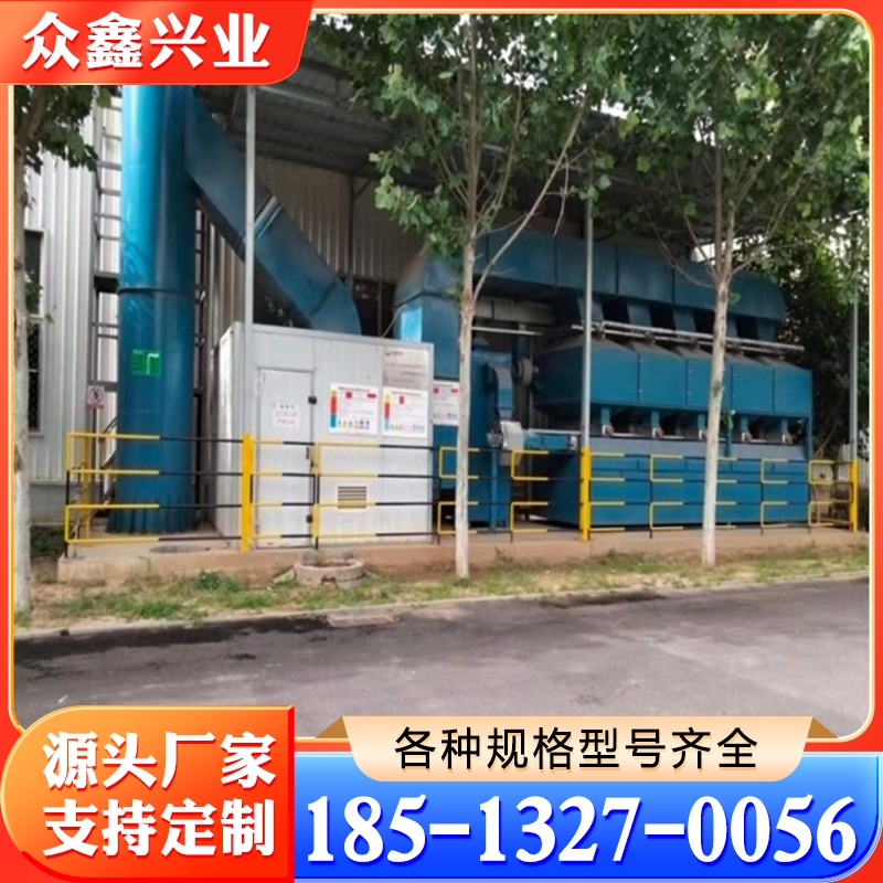 催化燃烧设备价格 价格实惠 运行平稳