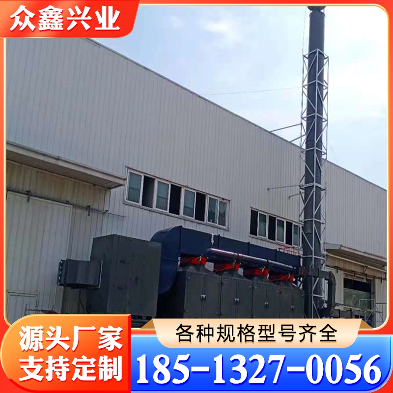 催化燃烧设备 现货供应 各种规格齐全