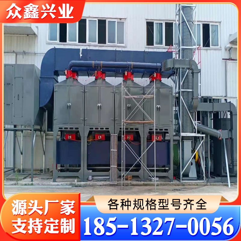 催化燃烧设备厂家 厂家供应 性能稳定