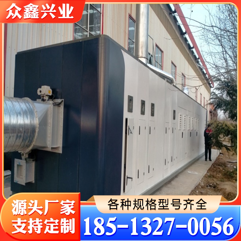 沸石转轮 现货供应 各种规格齐全