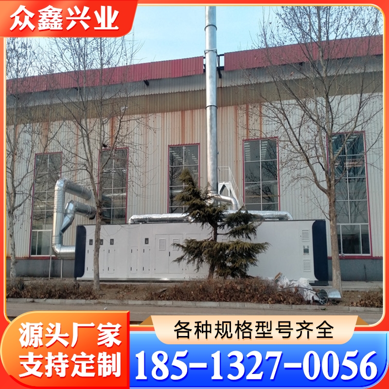 沸石转轮 价格公道没有中间商