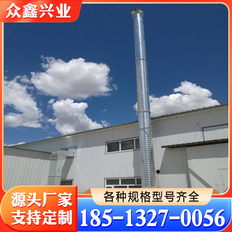 喷漆废气处理 喷漆废气净化器