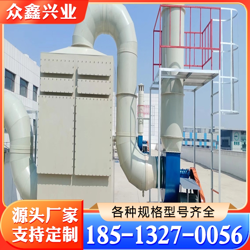 油雾分离器 机械式油雾净化器 产品实拍售后无忧