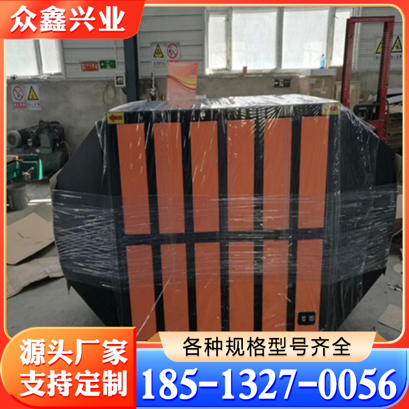 油雾净化器 机床油雾净化器 行业经验丰富