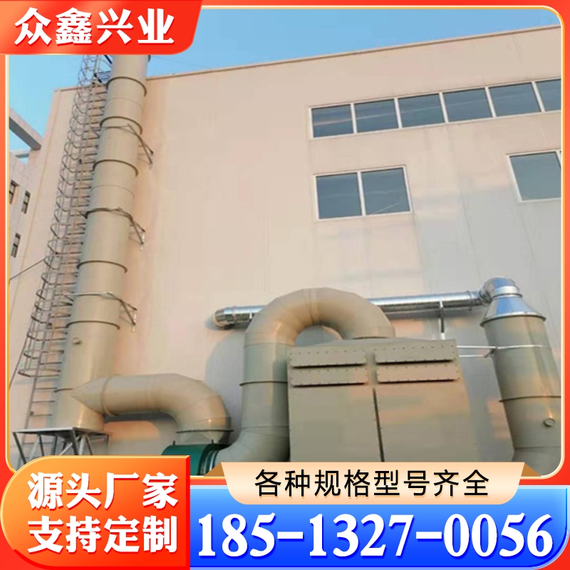 油雾净化器 机床油雾净化器 规格齐全
