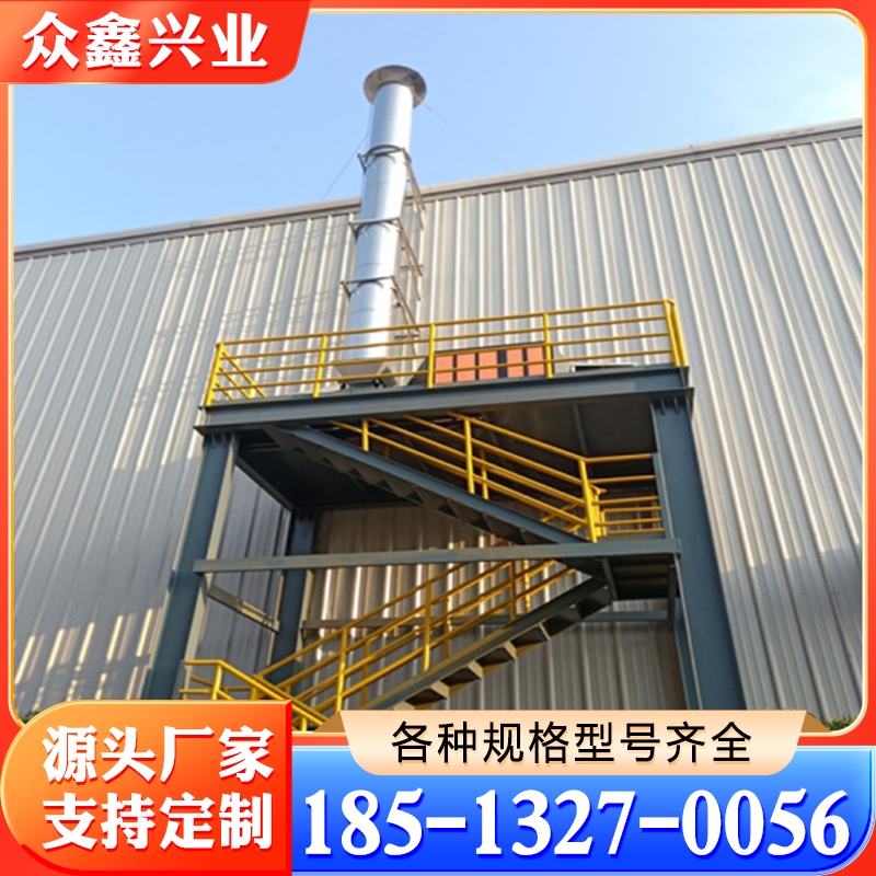油雾分离器 机械式油雾净化器 质量保障