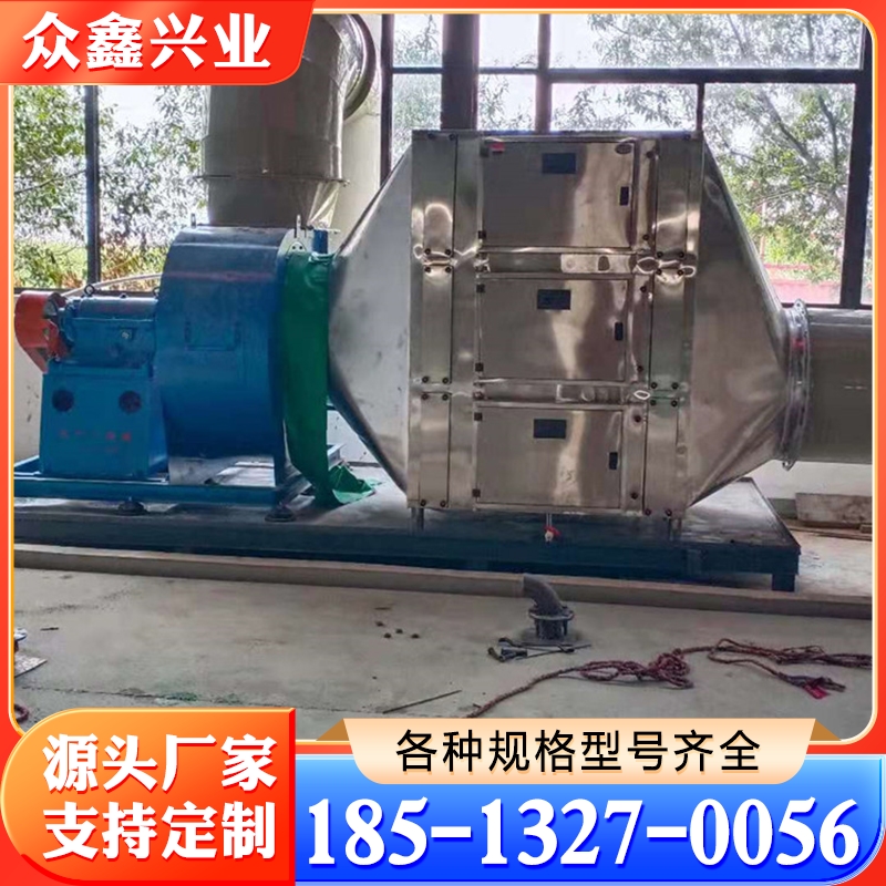 油雾分离器 机械式油雾净化器 运行平稳