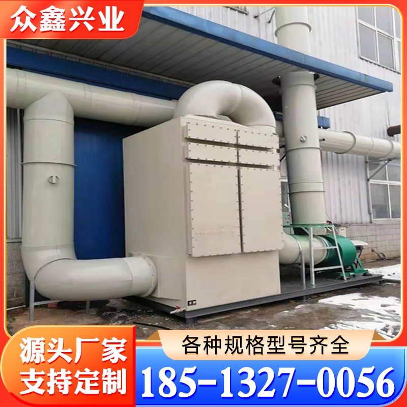 油雾净化器 机床油雾净化器 性能稳定