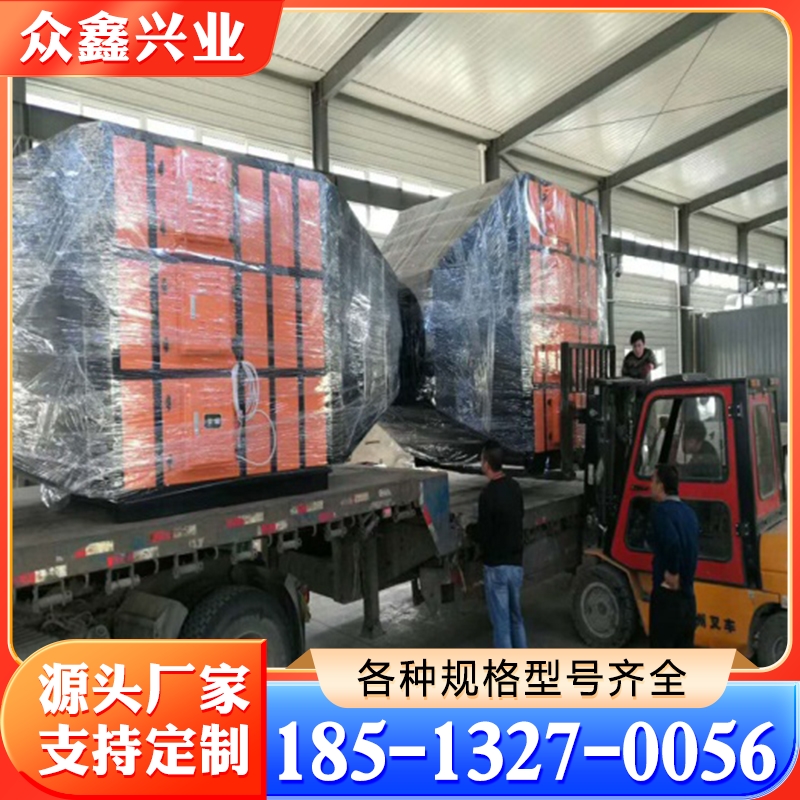 等离子净化器厂家 厂家供应 货源充足