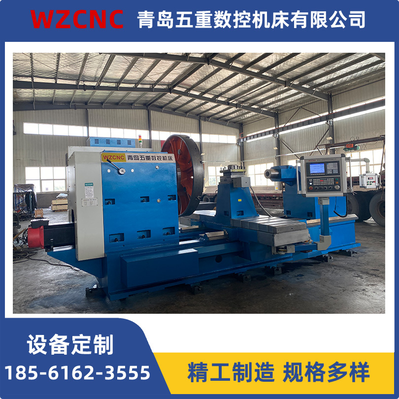 数控卧式车床 支持定制 大型工件加工专用