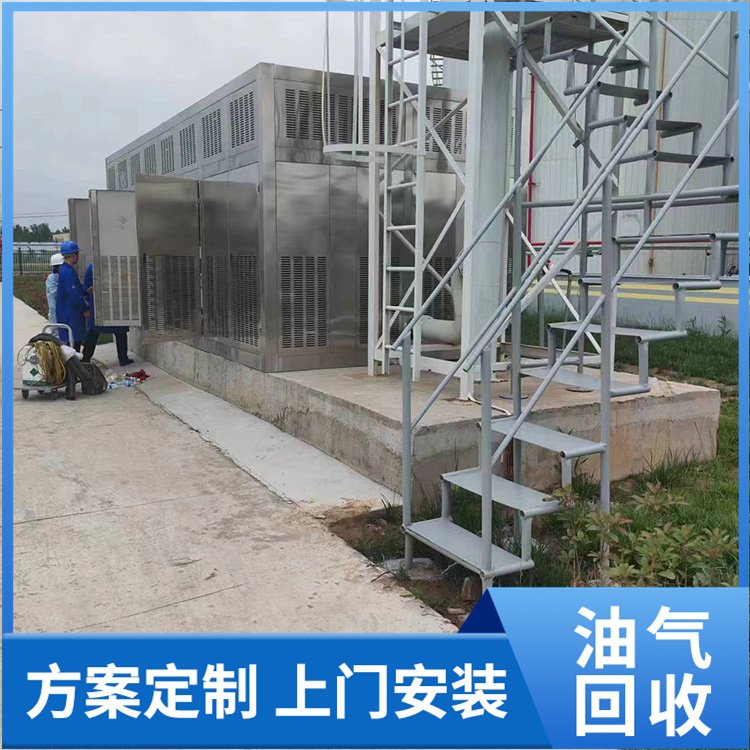 环境监测机构油气回收检测项目资质认定范围清单仪器设备清单