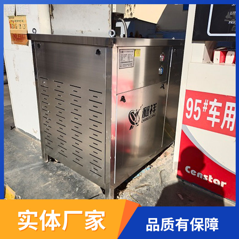 大型油气回收设备安装定制 用于油库加油站油 回收利用