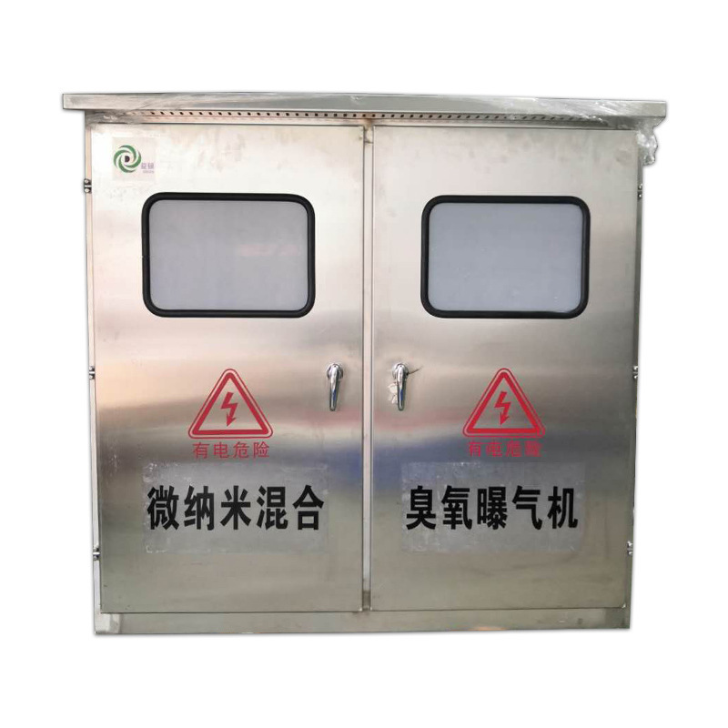 益顿微纳 米气泡发生器微纳米曝气机河道治理增氧纳 米曝气机