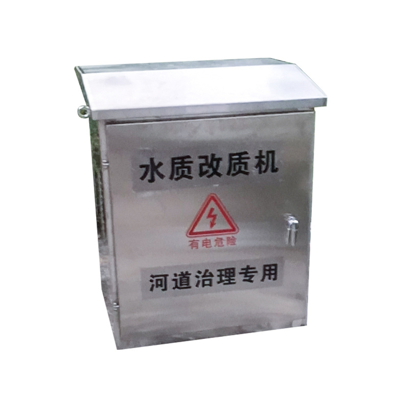 益顿 微纳米曝气机河道大流量微纳 米曝气器黑臭水体治理