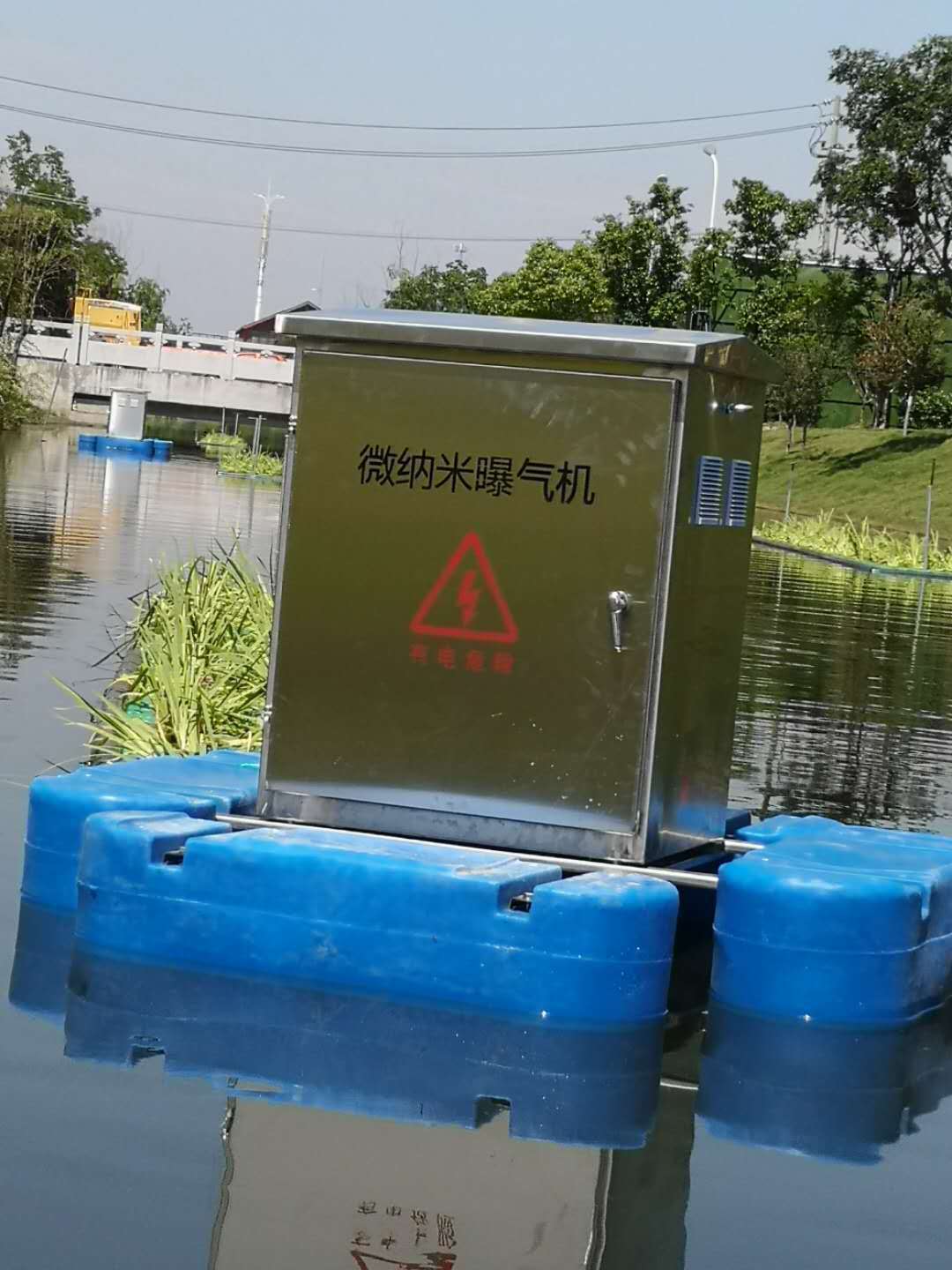 河道微纳米曝气机河道治理电动增氧养殖增氧机