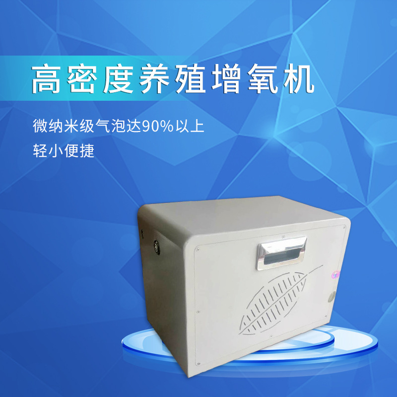 益顿牛奶浴机清洁皮肤微纳米气泡机小功率家用洗浴设备