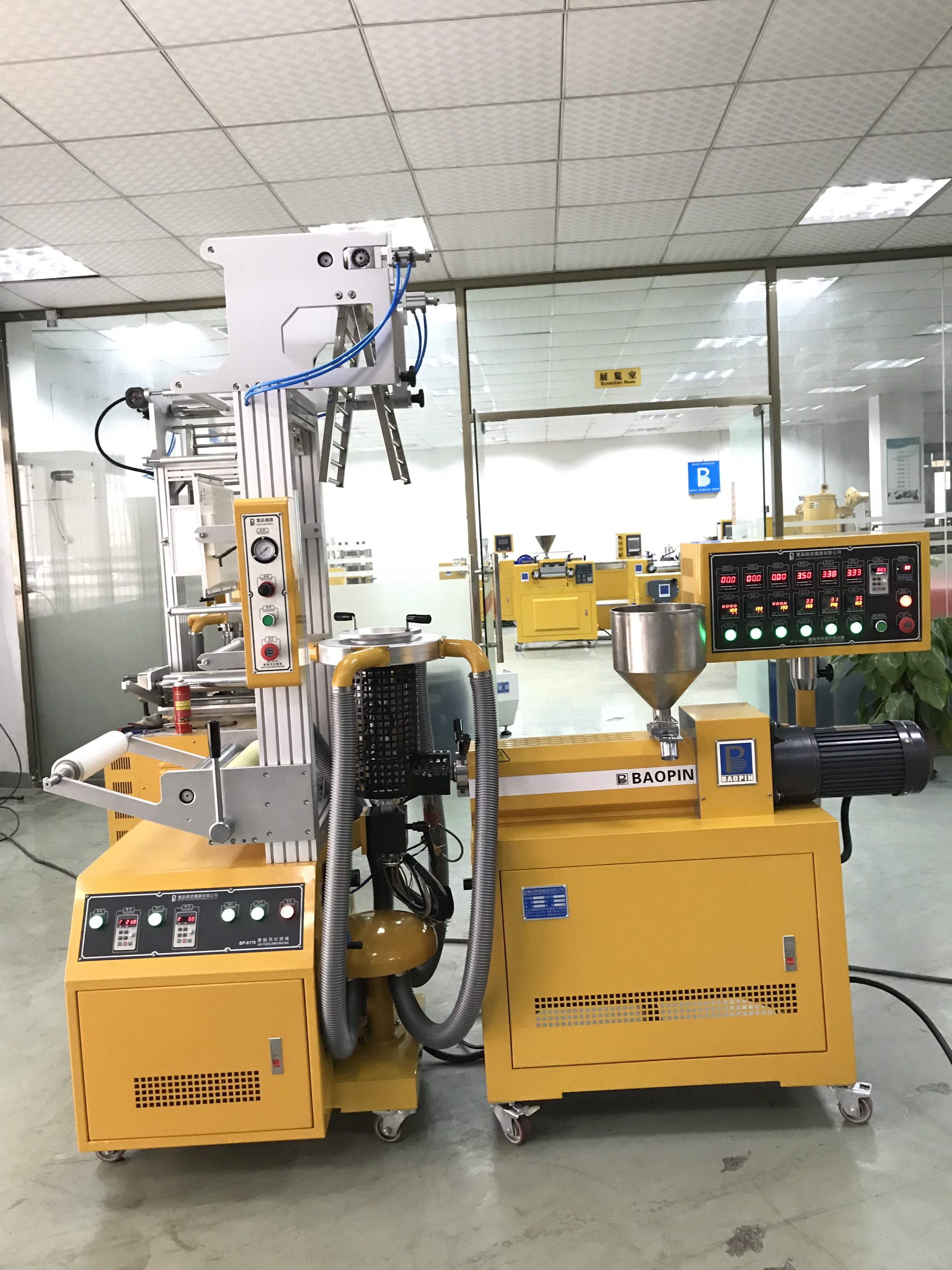 东莞宝品吹膜机BP-8178-B实验室小型吹膜机 塑料吹膜机 色母粒吹膜机 HDPE吹膜机