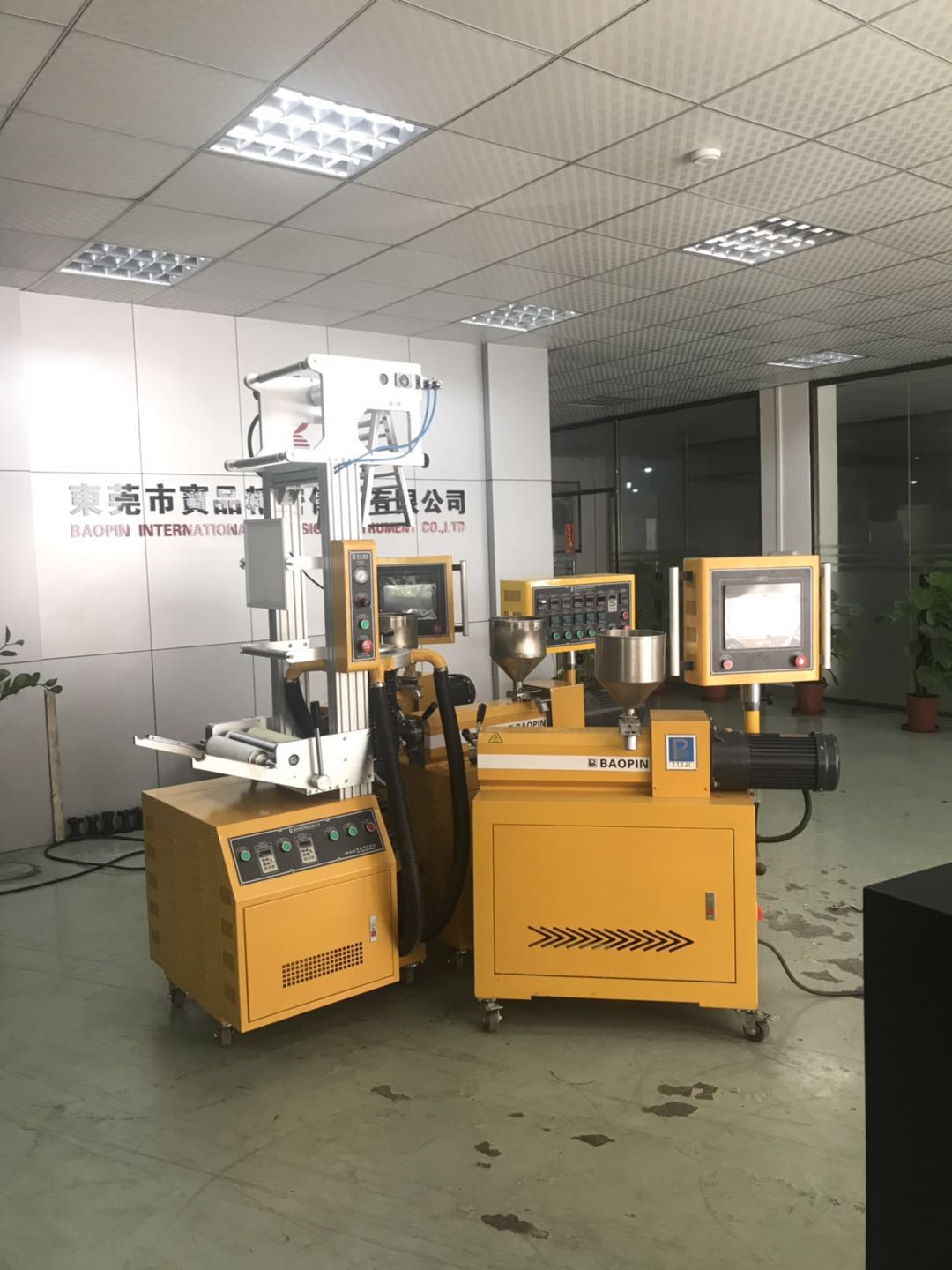 东莞宝品小型吹膜机 BP-8178-B三层共挤吹膜机 PE吹膜机 PVC吹膜机 高低压吹膜机