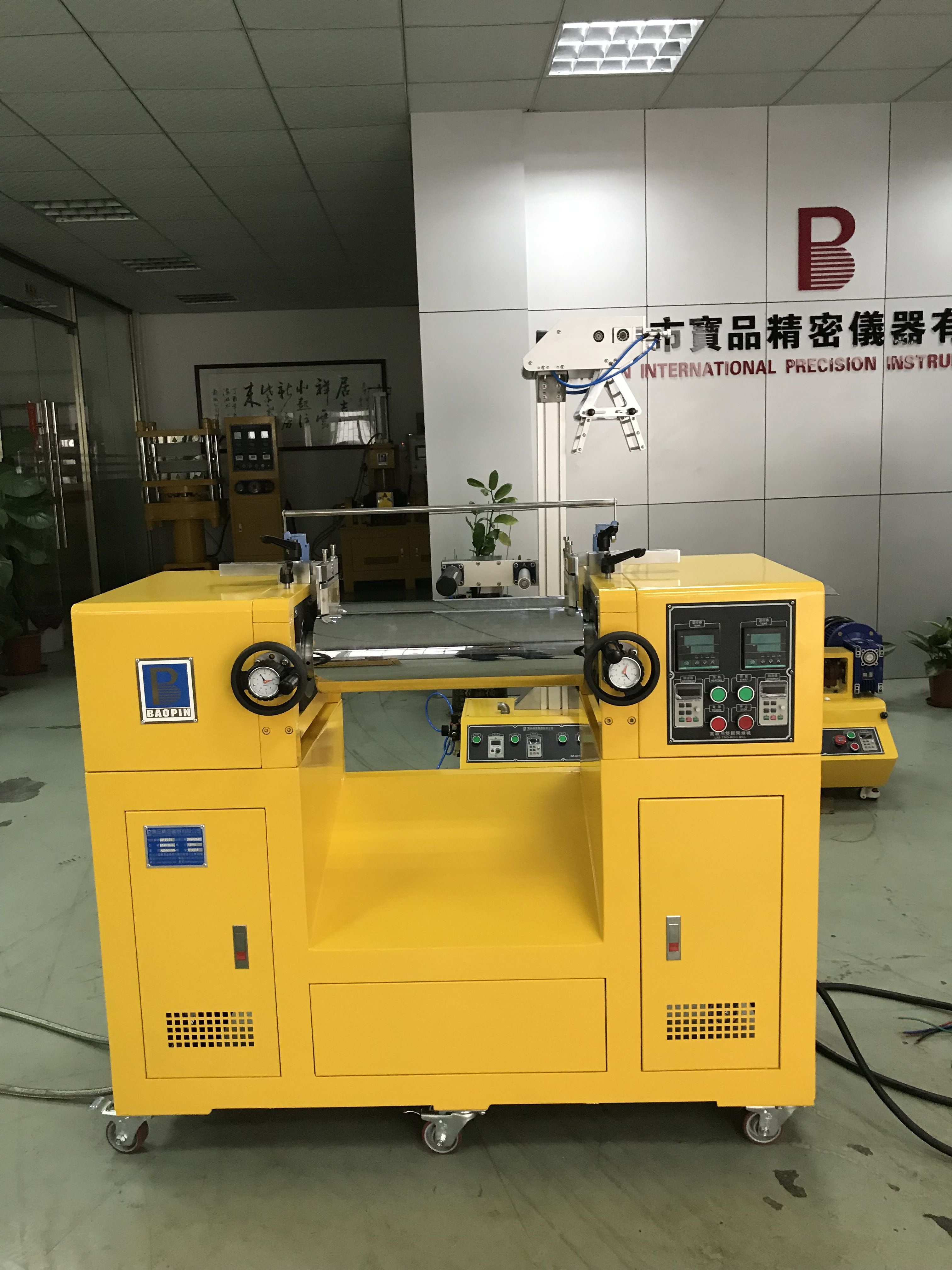 宝品开炼机 BP-8175-AL200 6寸电热水冷型 双辊开炼机 实验室开炼机