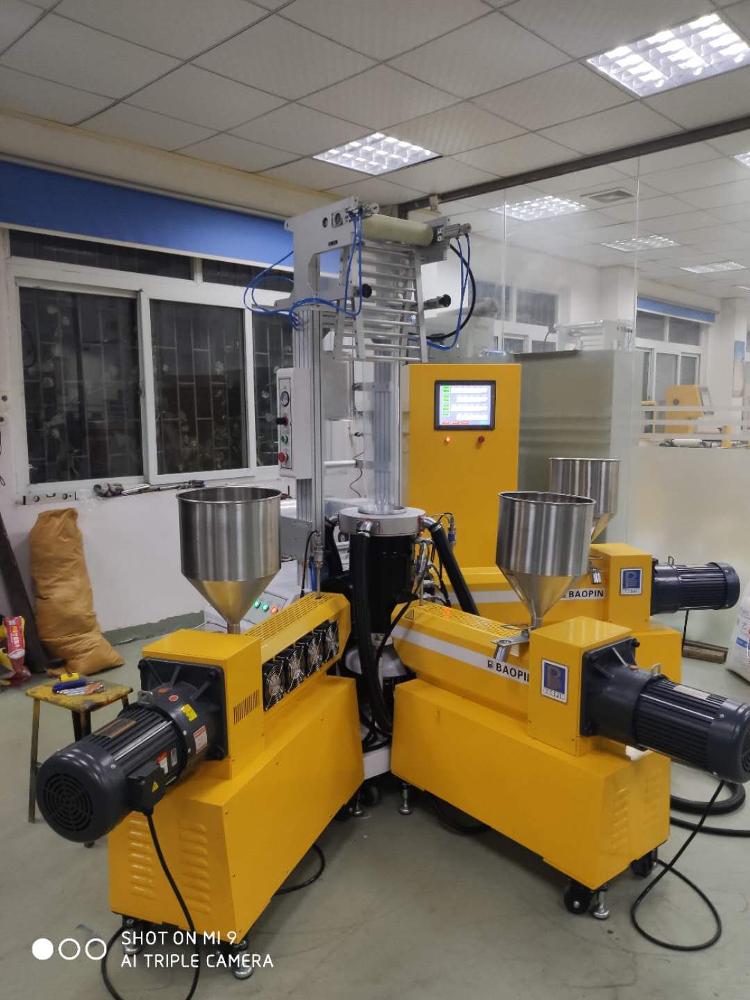 东莞宝品吹膜机 BP-8178-B实验型三层共挤吹膜机 五层共挤吹膜机 多层共挤吹膜机