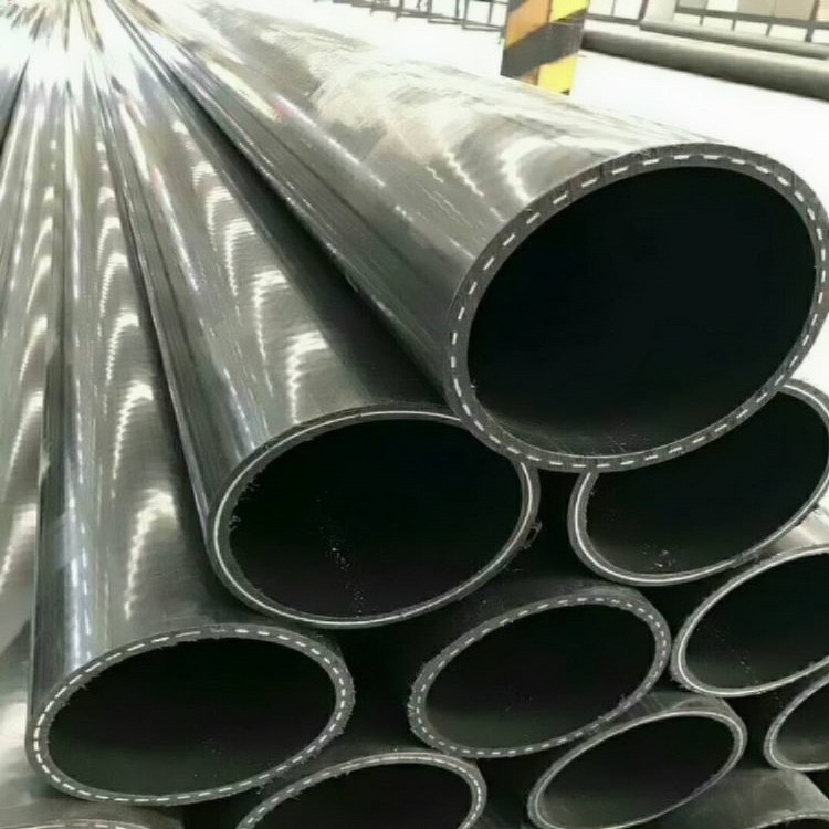 冷热水孔网钢带管钢丝骨架塑料复合管