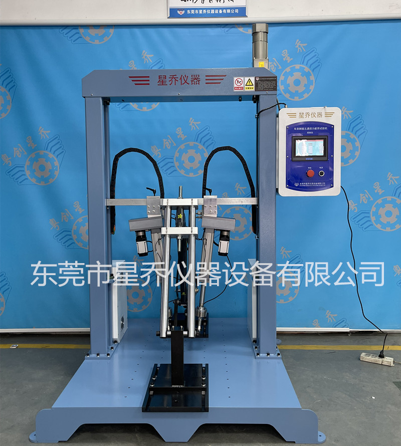 车架脚踏五通扭力疲劳试验机
