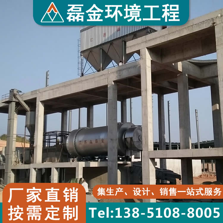 三筒烘干机厂家 黄沙/沙子/污泥烘干机 厂家定制