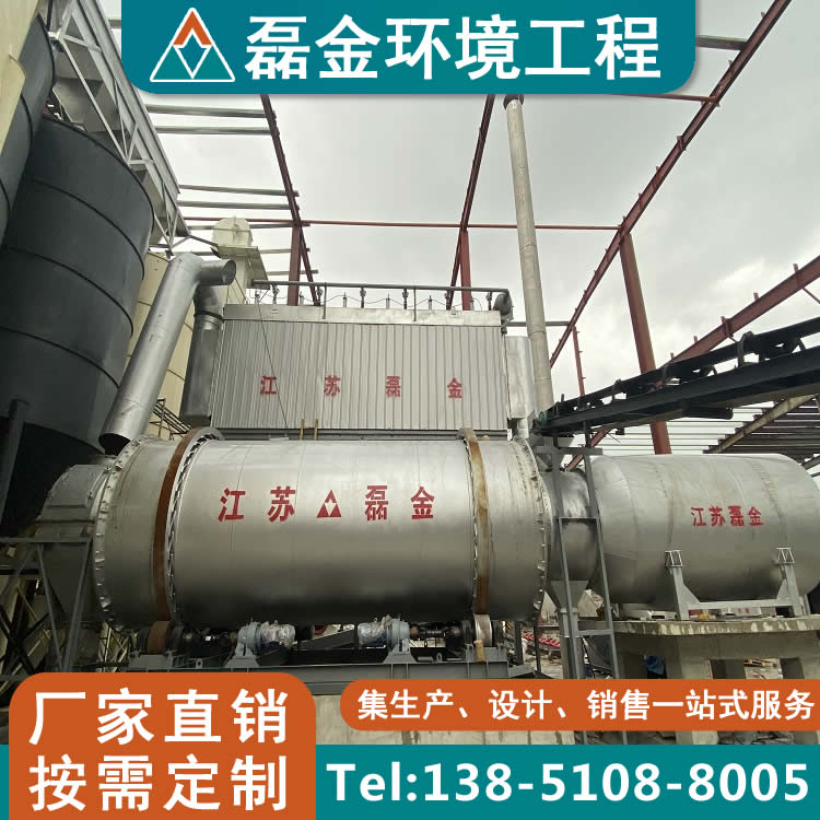 干粉砂浆烘干机 厂家直销 三筒烘干机生产厂家 占地面积小