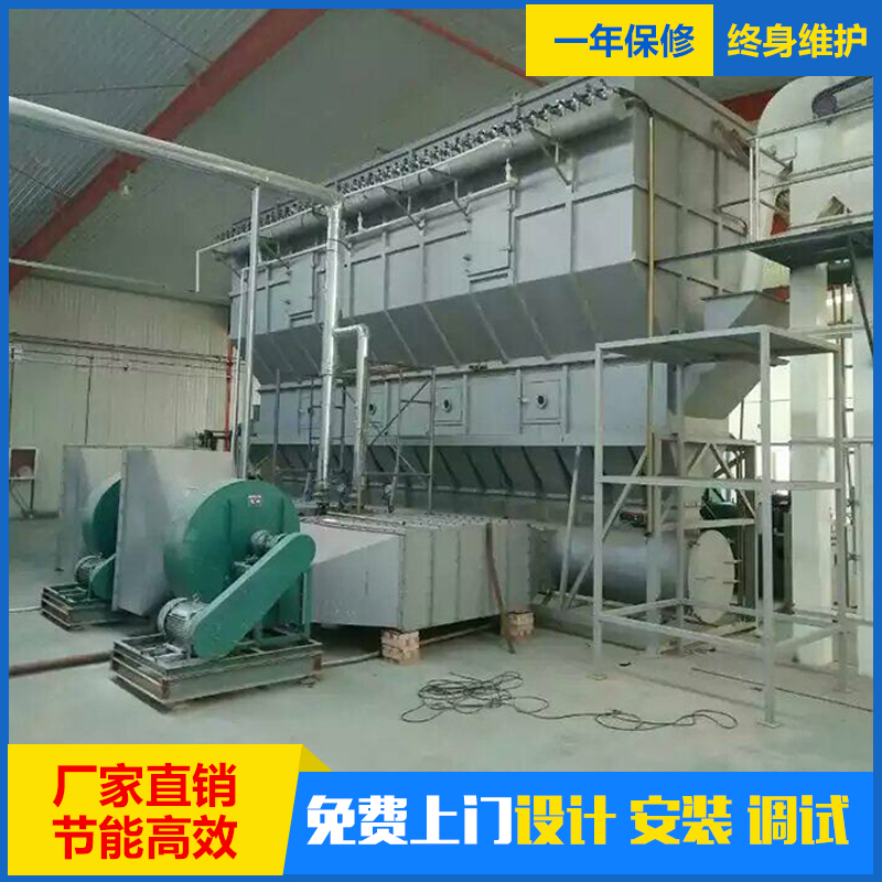 沸腾制粒干燥机 干燥速度快 温度低