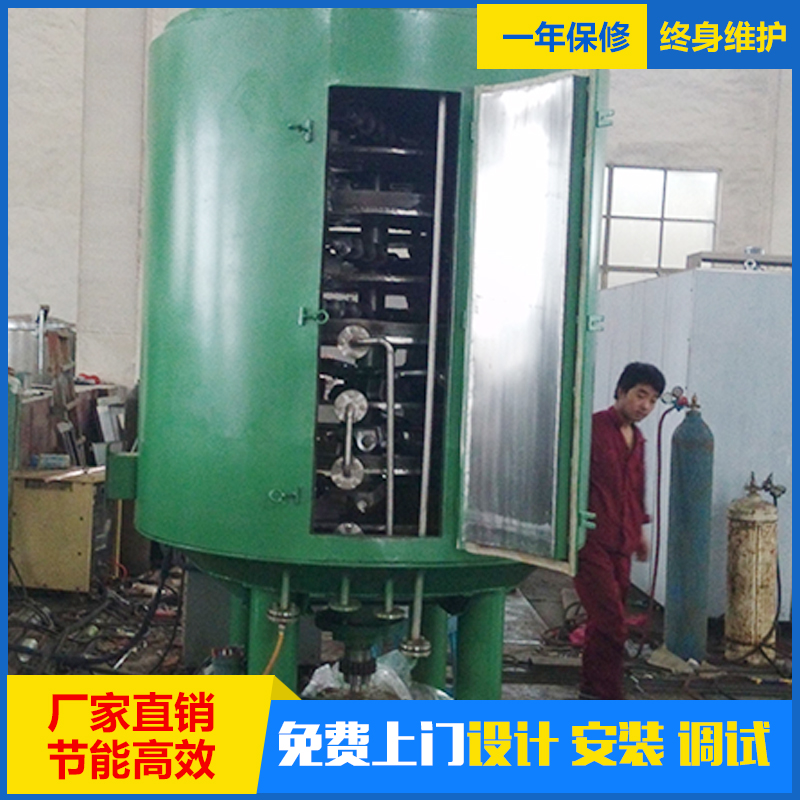 盘式干燥机 PLG盘式连续干燥机