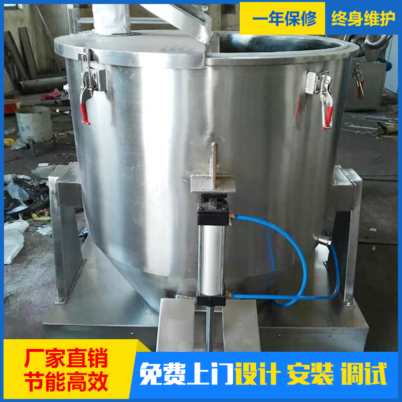 GHL系列高速混合制粒机 采用卧式圆筒构造，GHL系列高速混合制粒机 结构合理