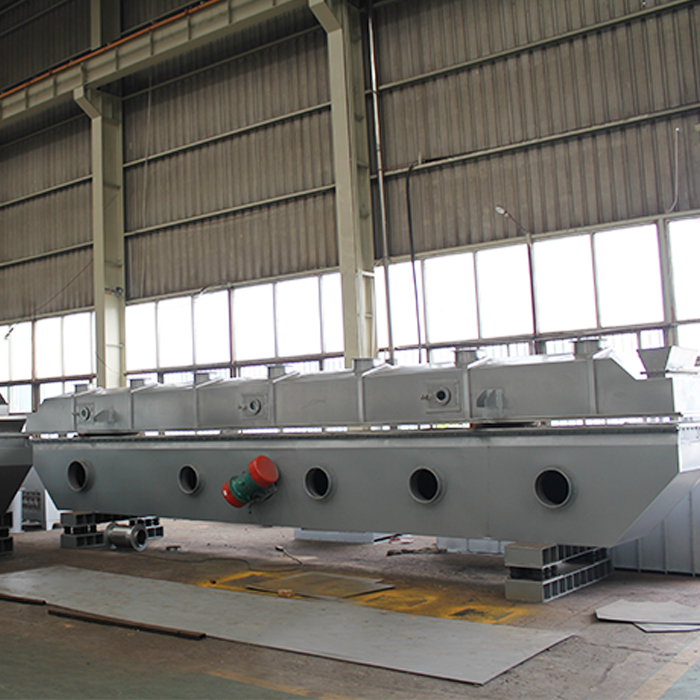 可定制 振动流化床 长江干燥 流化床干燥机