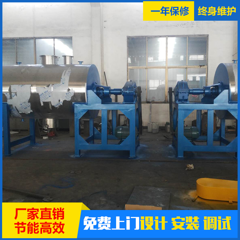 靶式真空干燥机 ZPG真空耙式干燥机