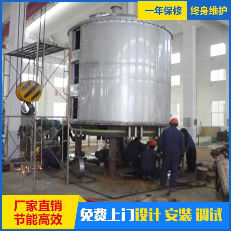 盘式干燥机 操作控制方便、操作环境好