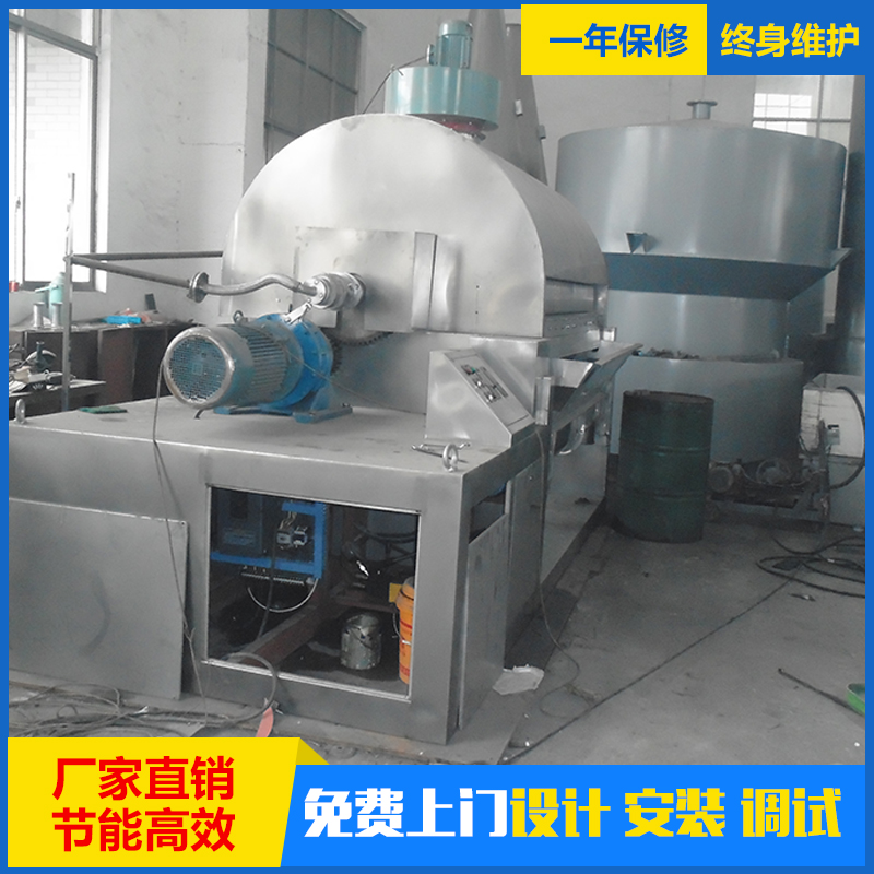 滚筒刮板干燥机 热效率较高