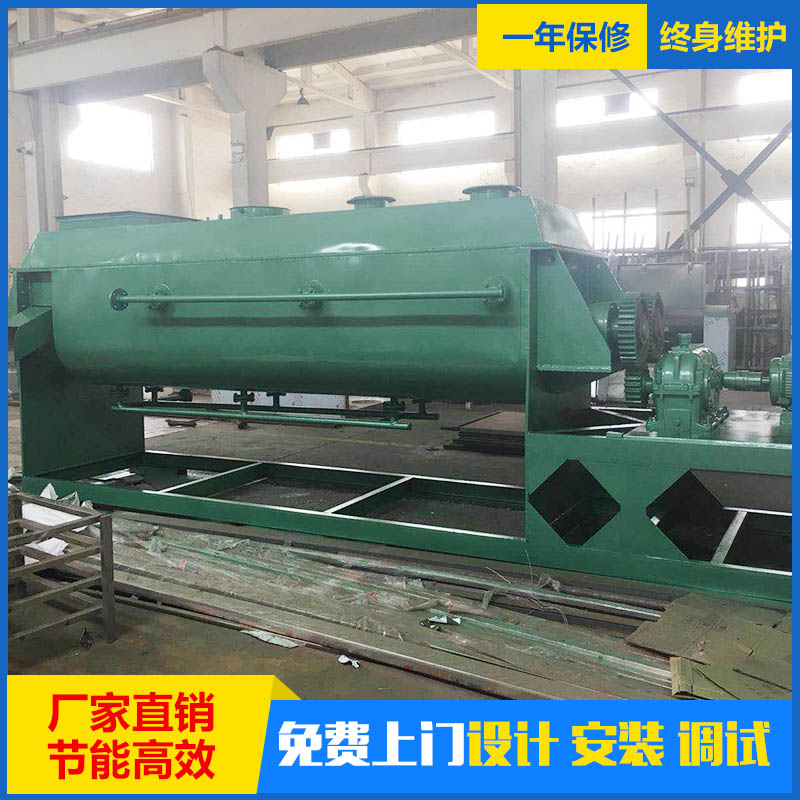 污泥干燥机 热传导系数高