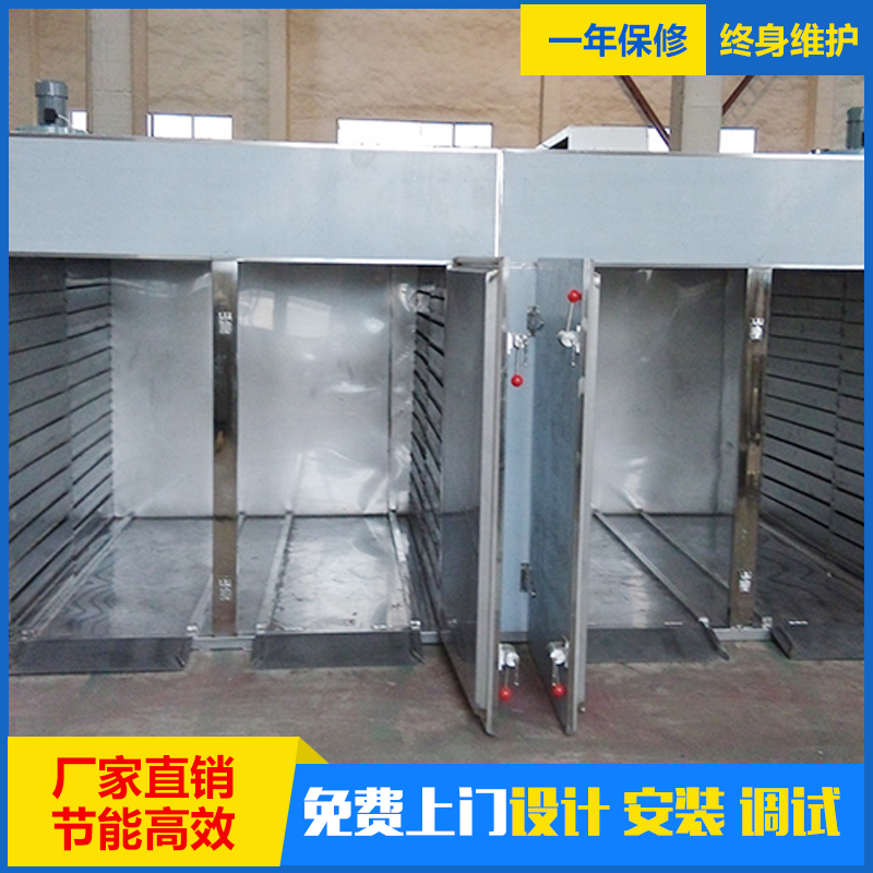 烘箱 CT-C型系列热风循环烘箱