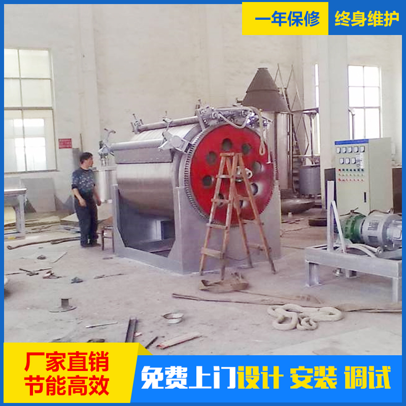 滚筒刮板干燥机 操作弹性较大