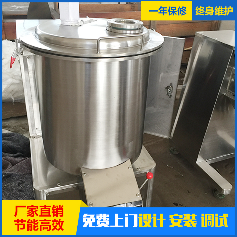 GHL系列高速混合制粒机  干燥速度快