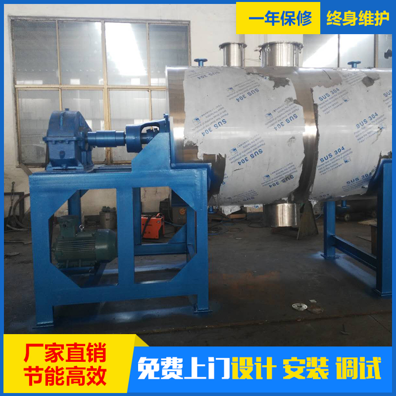 靶式真空干燥机 发货及时