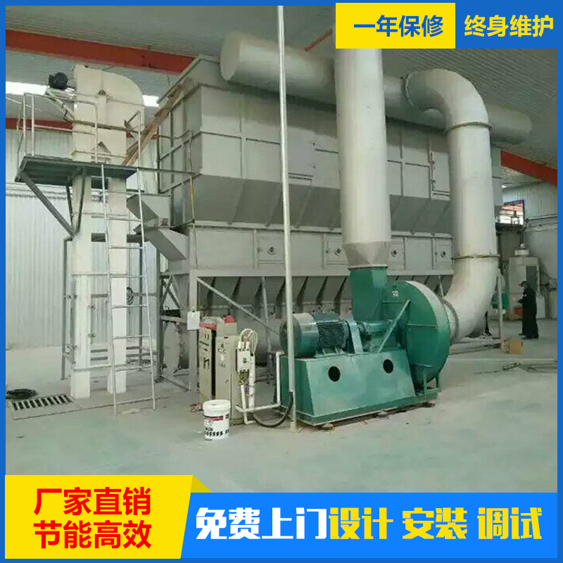 FL型沸腾制粒干燥机 装卸料轻便快速