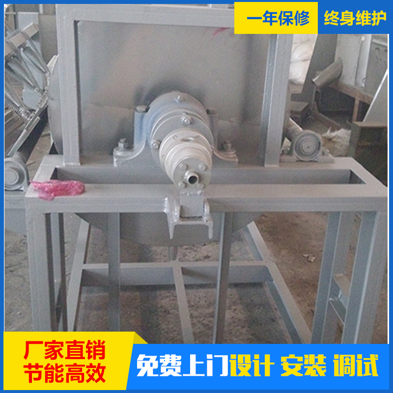 滚筒刮板干燥机 干燥时间较短